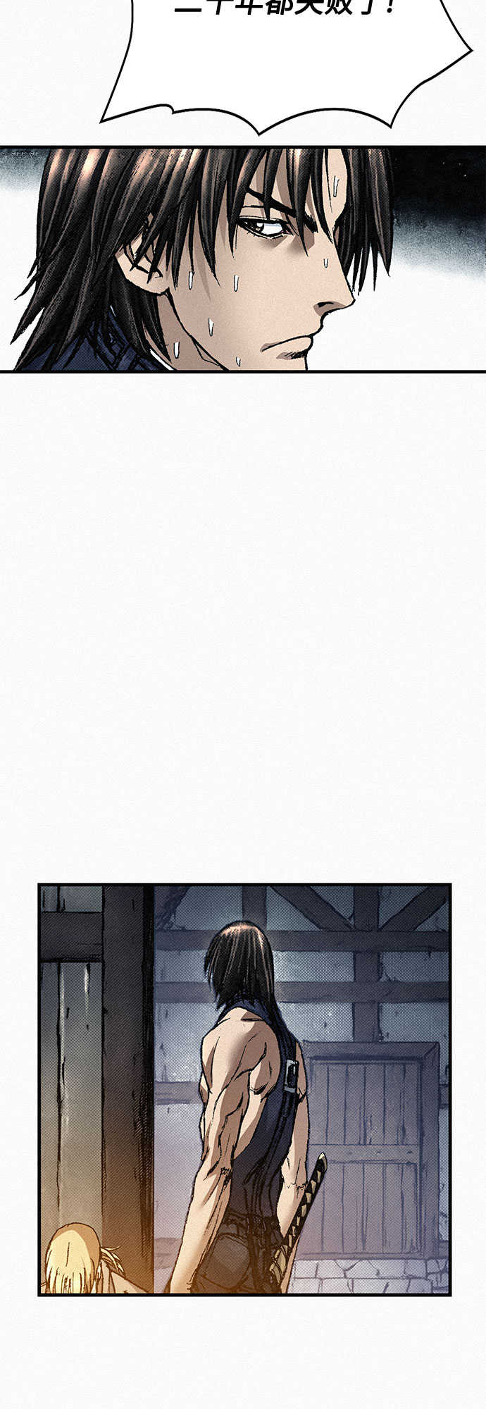 [第85话] 剑老人的真实身份10