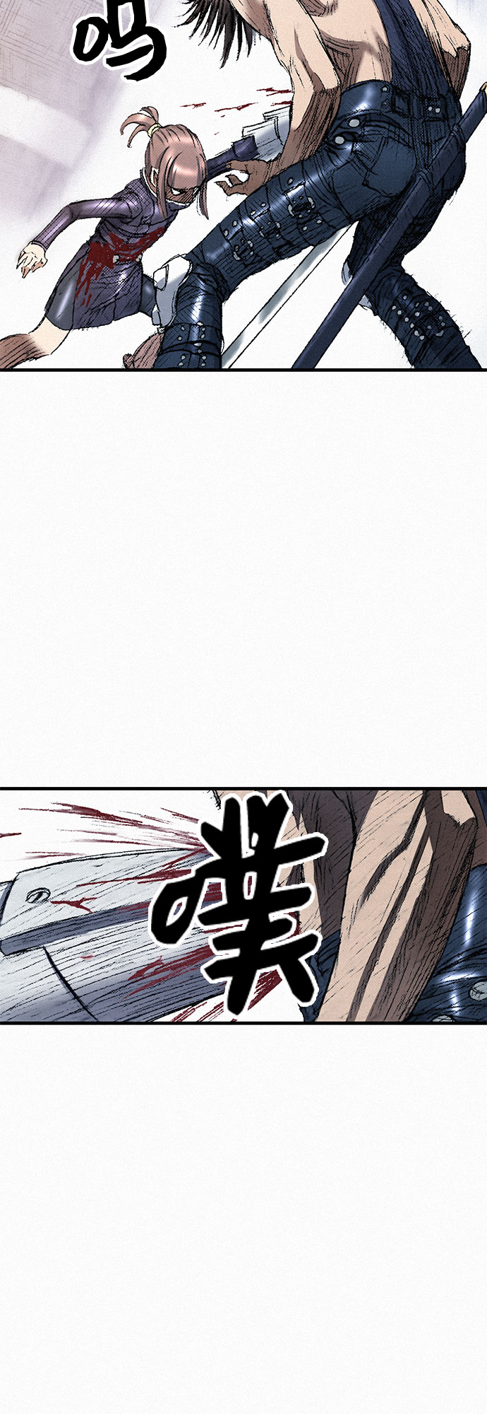 [第43话] 不死的人们56