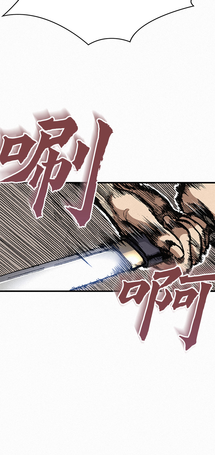 [第2话] 帕莎13