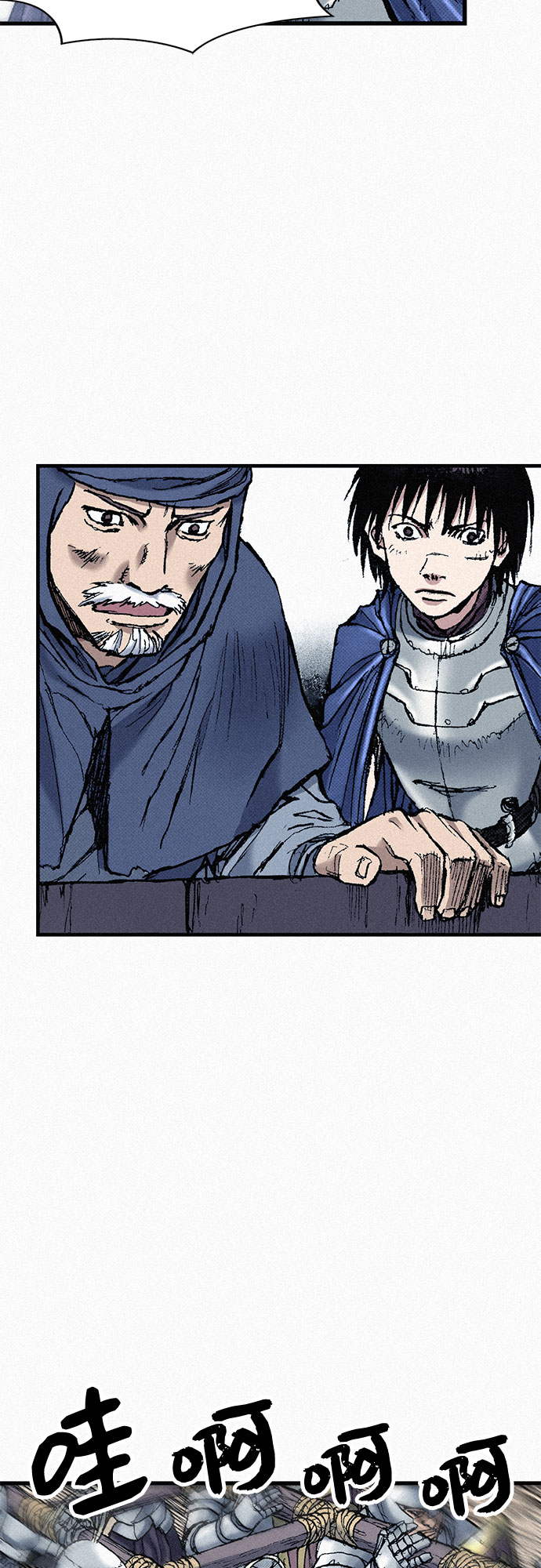 [第57话] 都是一样的人56