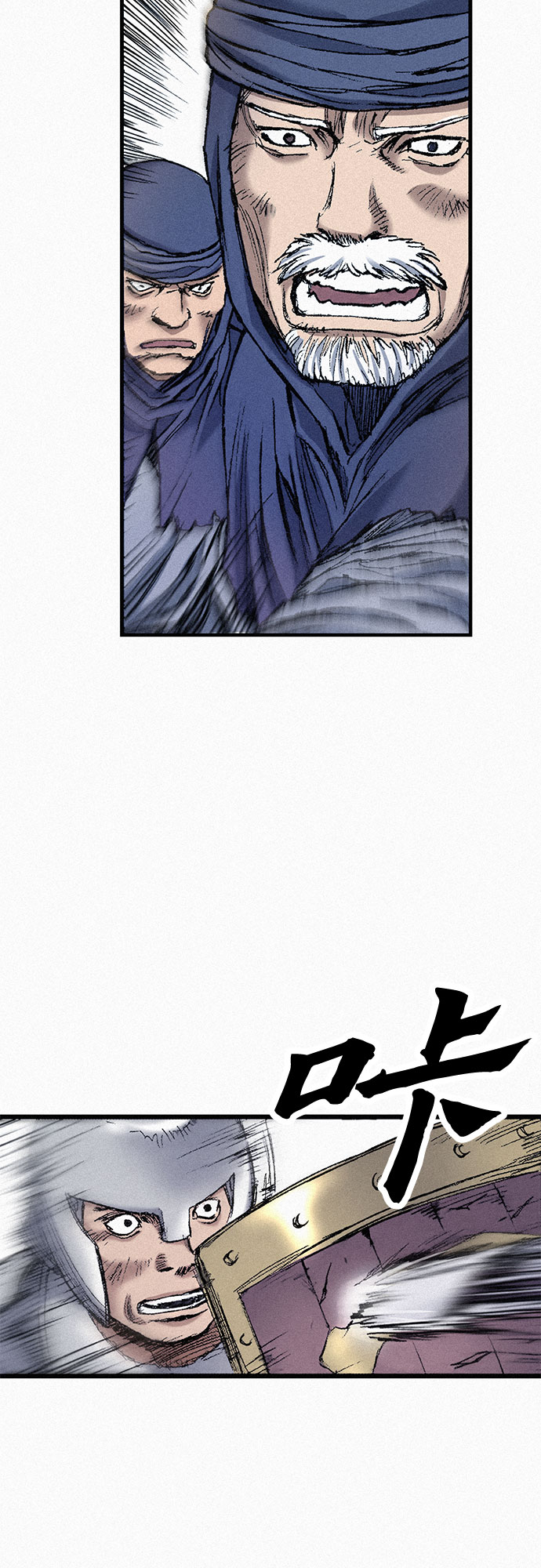 [第57话] 都是一样的人71