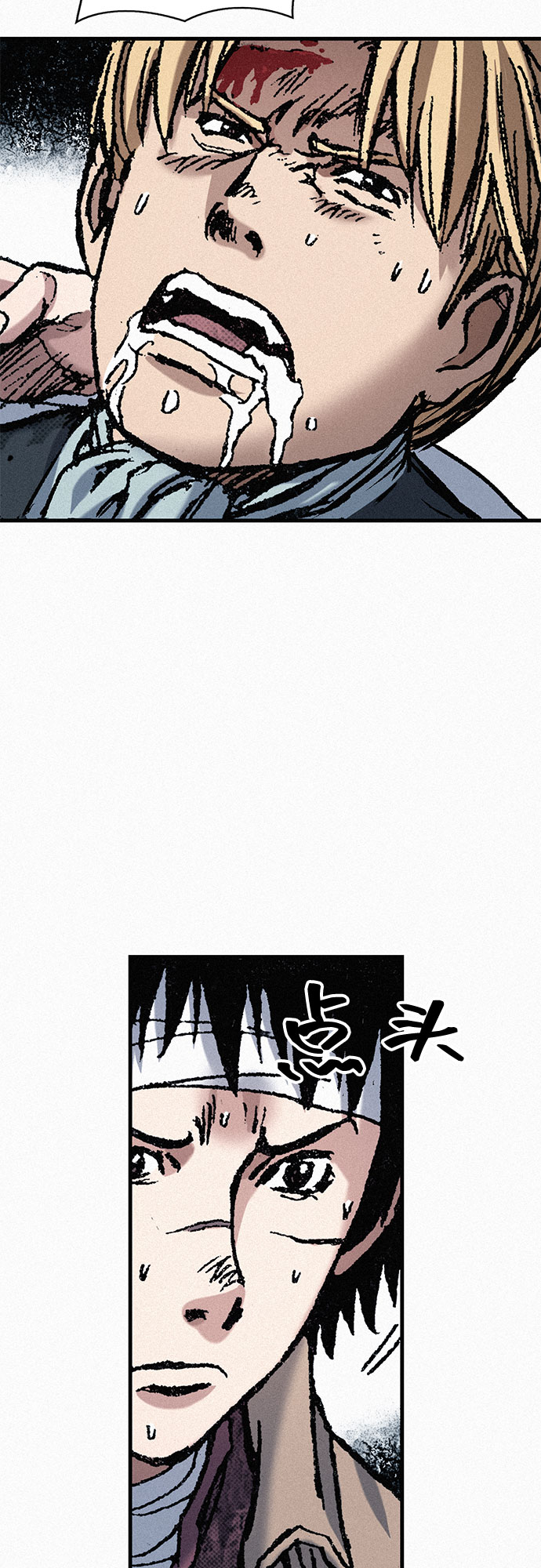 [第68话] 凶兆88