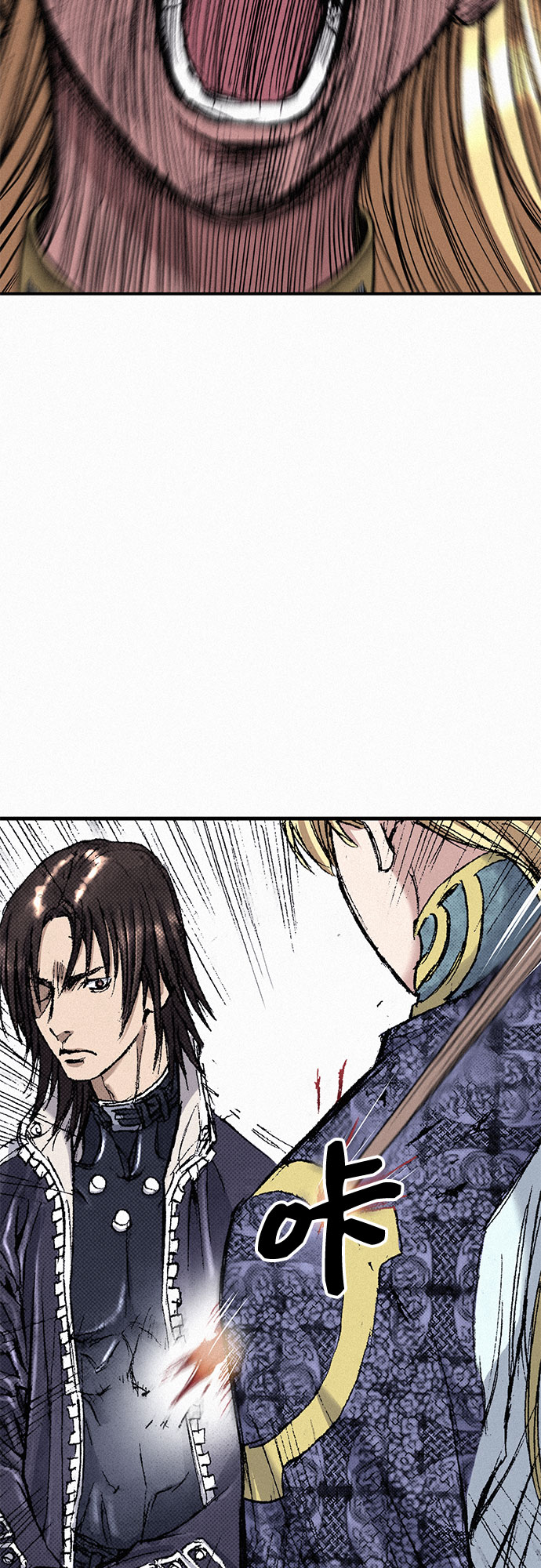 [第49话] 突袭82