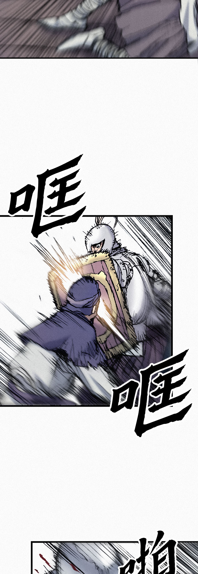 [第57话] 都是一样的人68