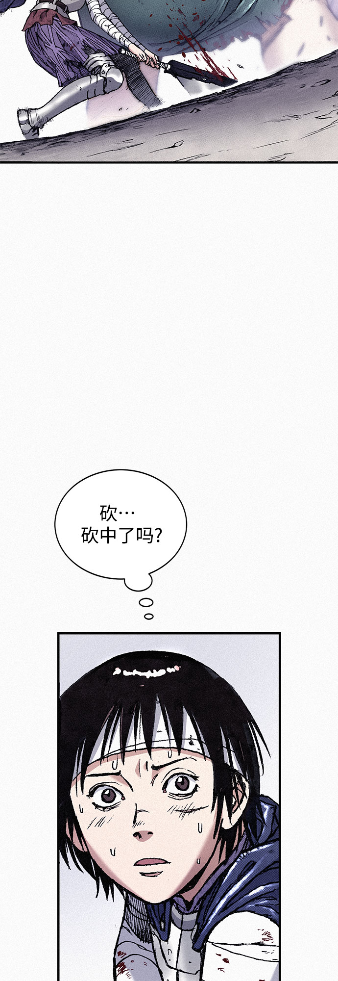 [第81话] 告别25