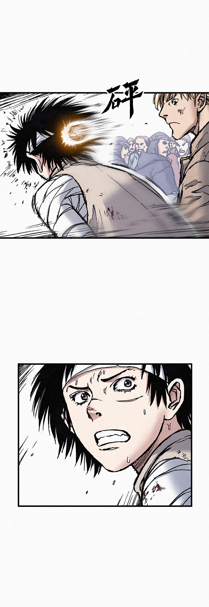 [第77话] 凶手的真面目40