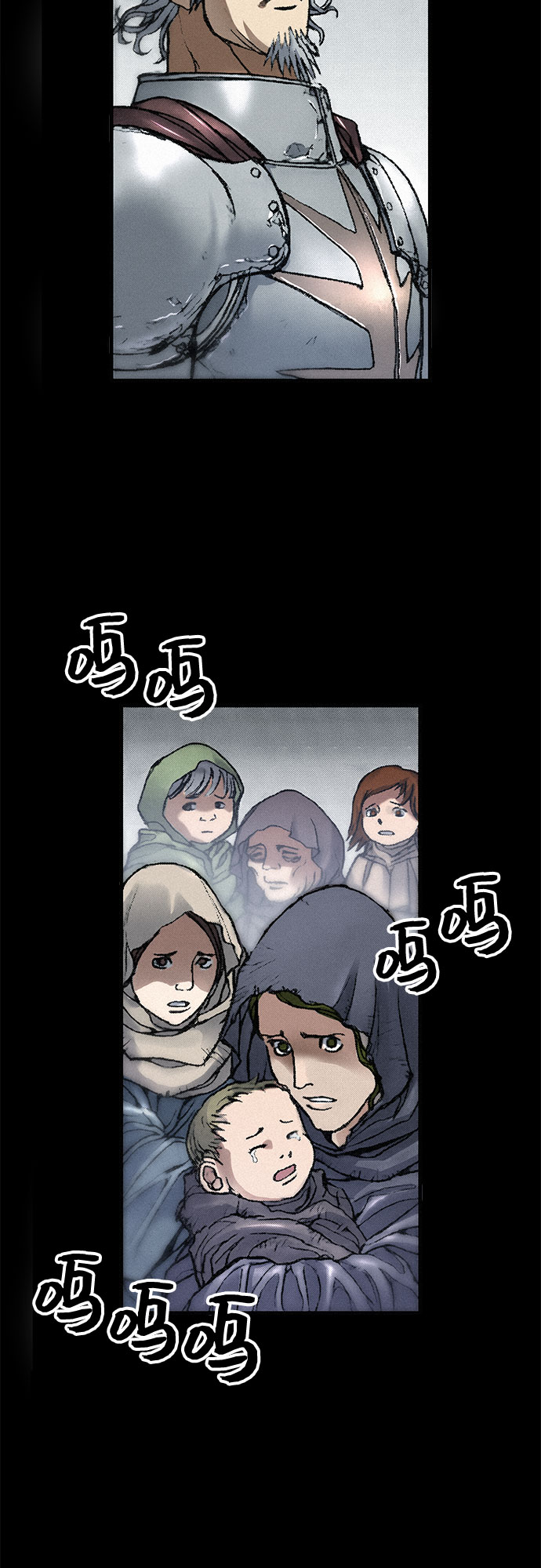 [第21话] 赎罪32