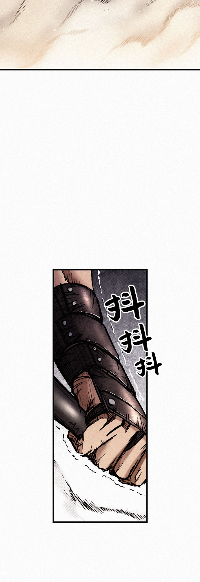 [第31话] 战士的复活63