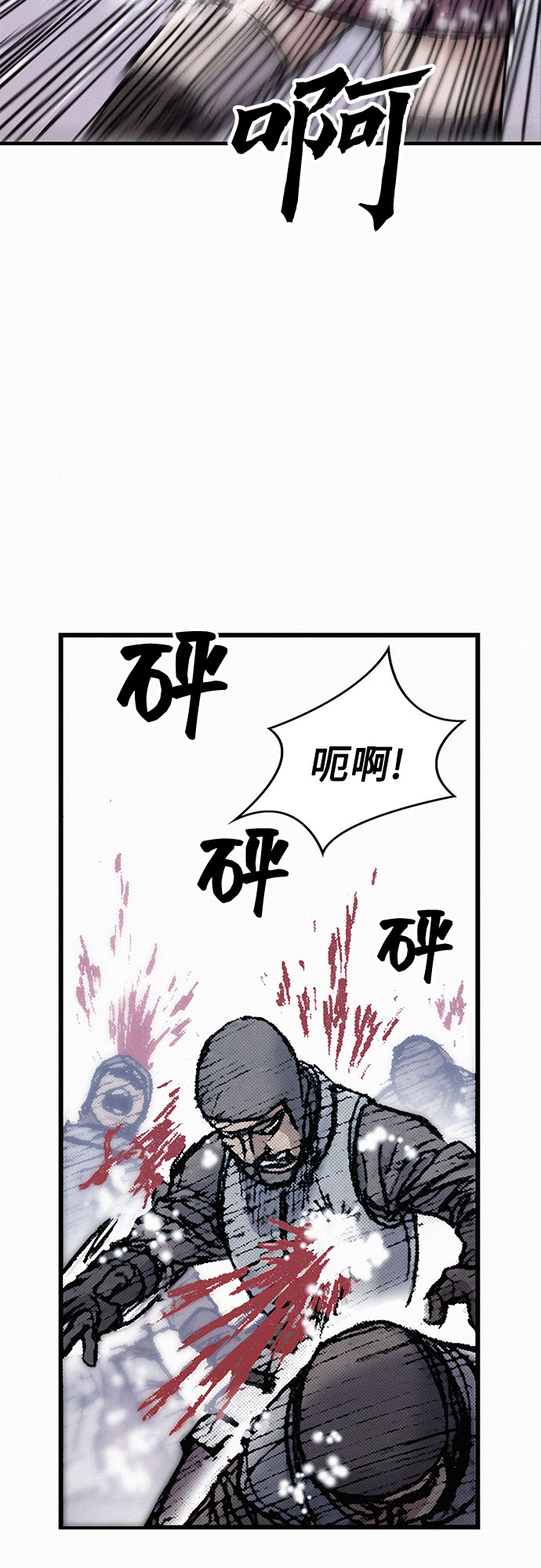 [第15话] 暴雨7