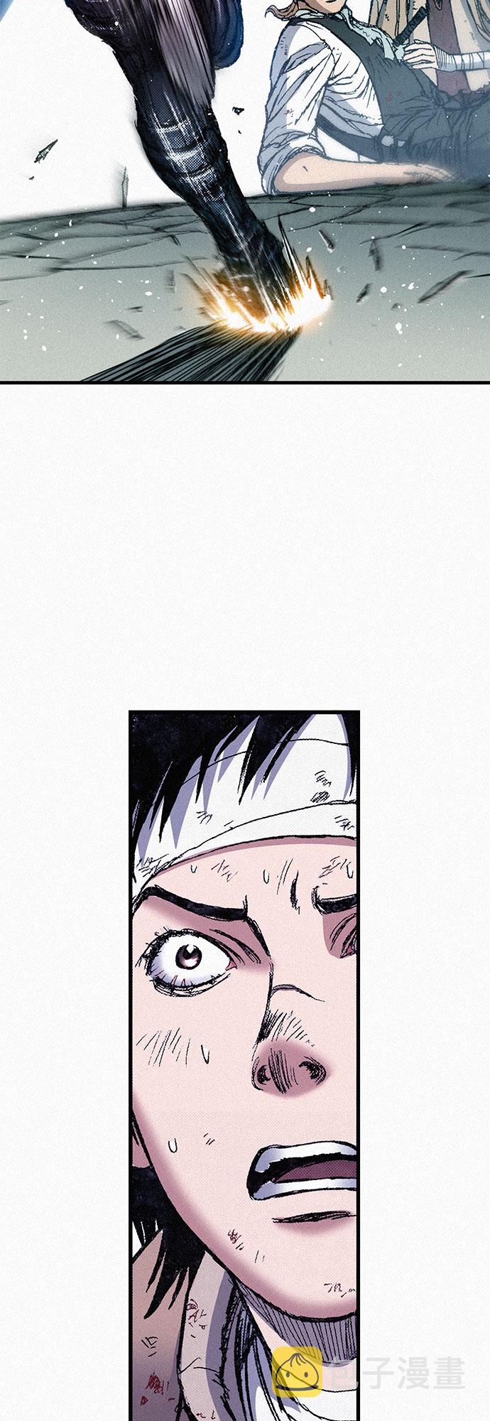 [第69话] 神都34
