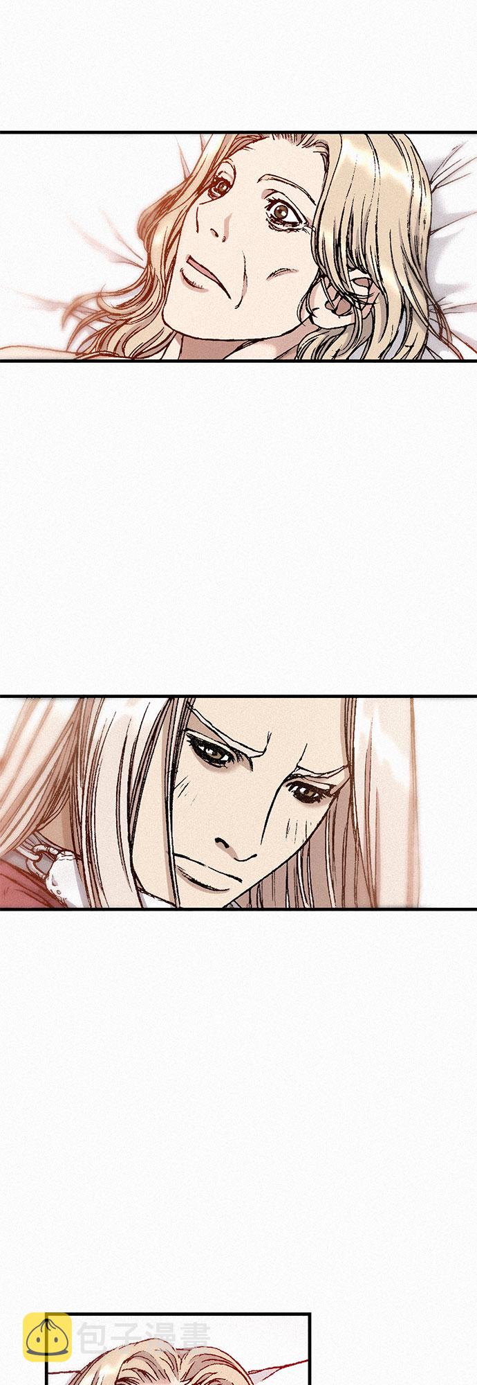 [第29话] 恶灵的低语4