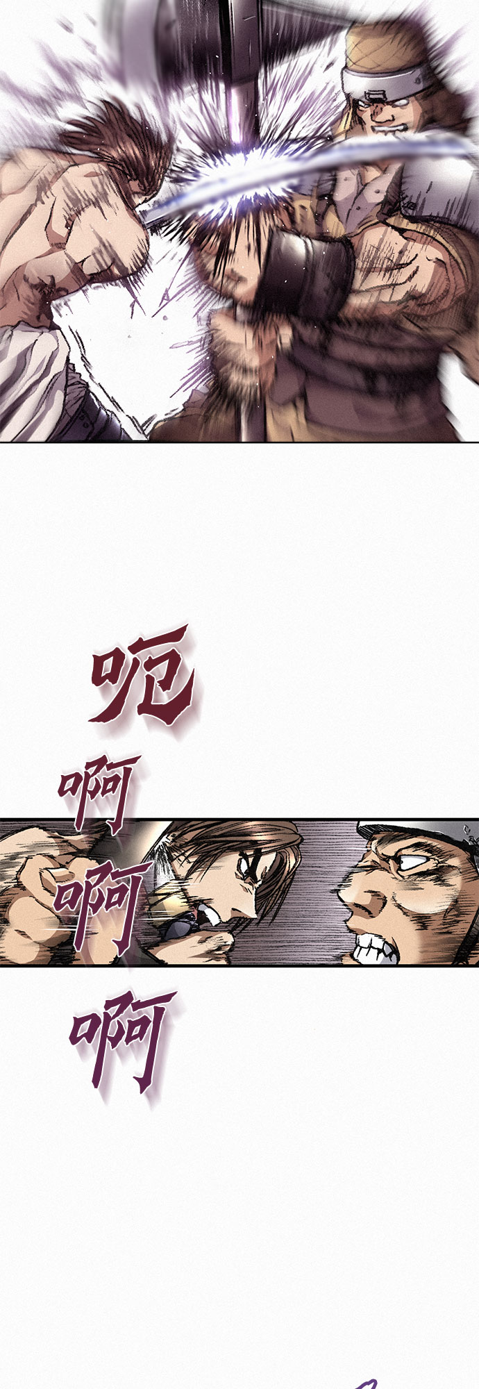 [第2话] 帕莎10
