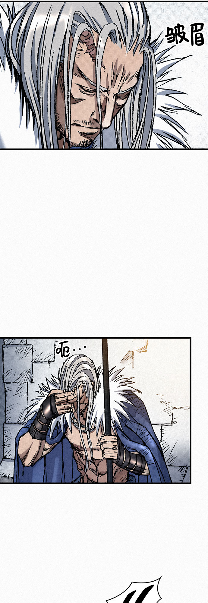 [第40话] 入侵者55