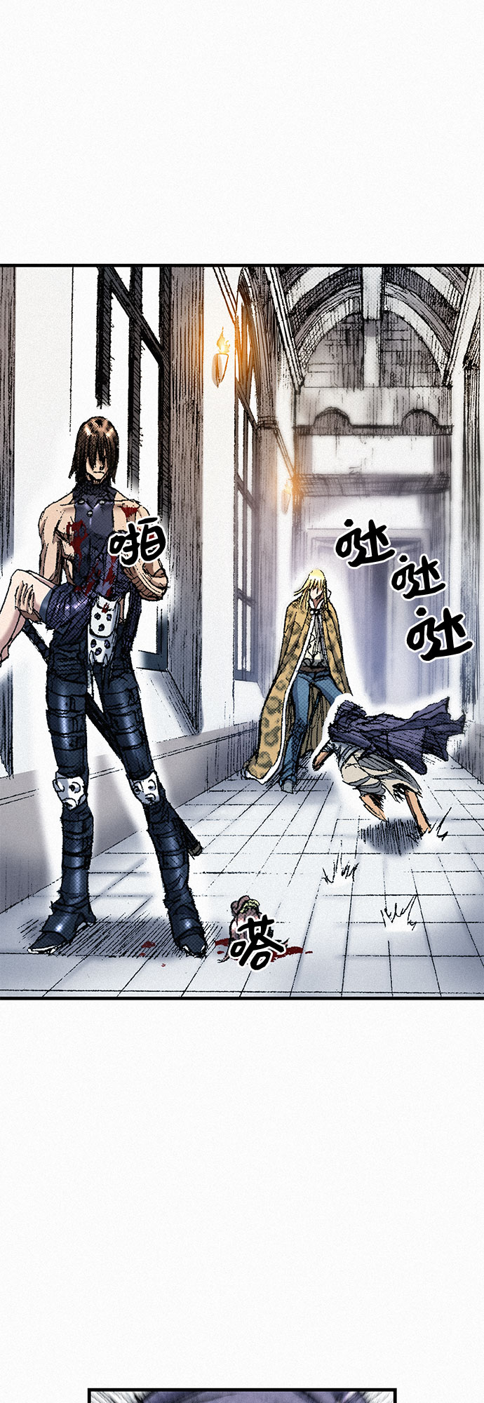 [第44话] 枷锁77