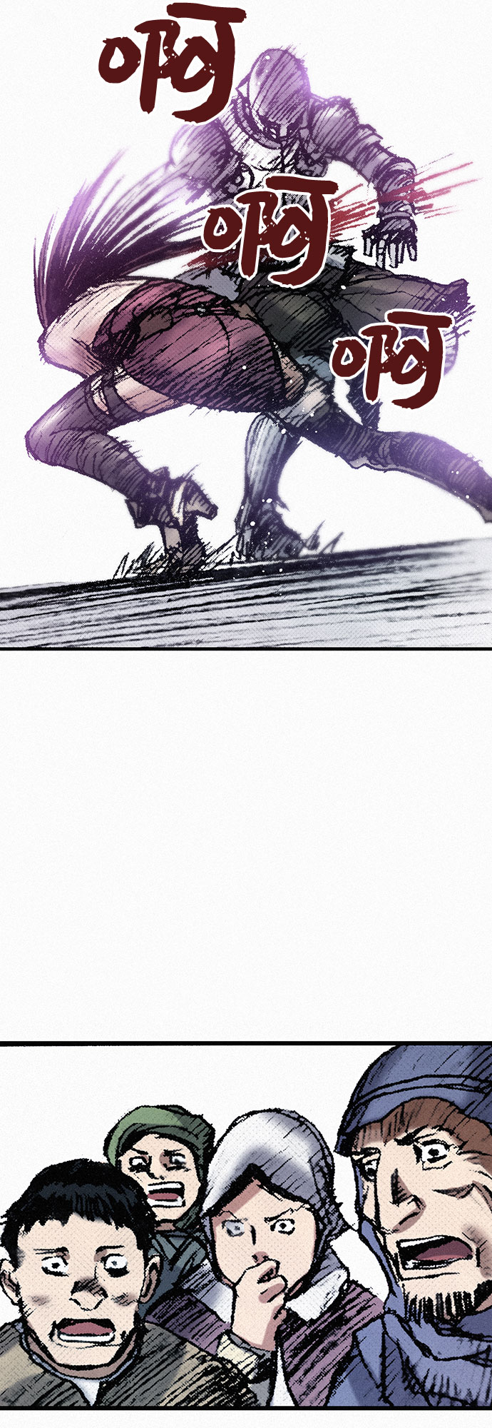 [第33话] 马车里的身影67