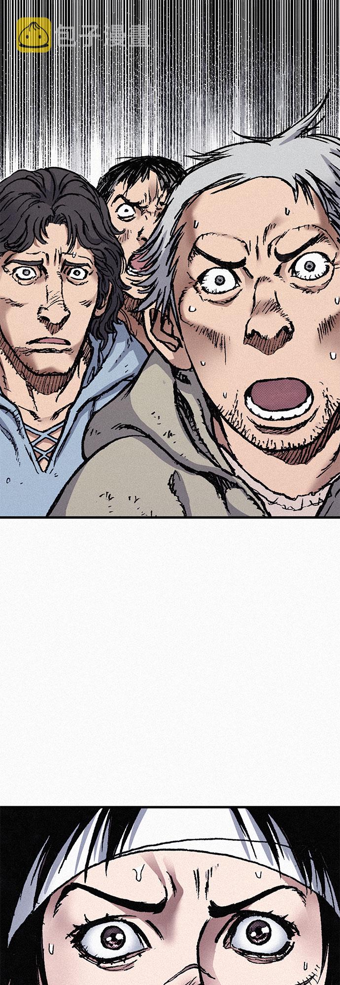 [第73话] 背後的真相61