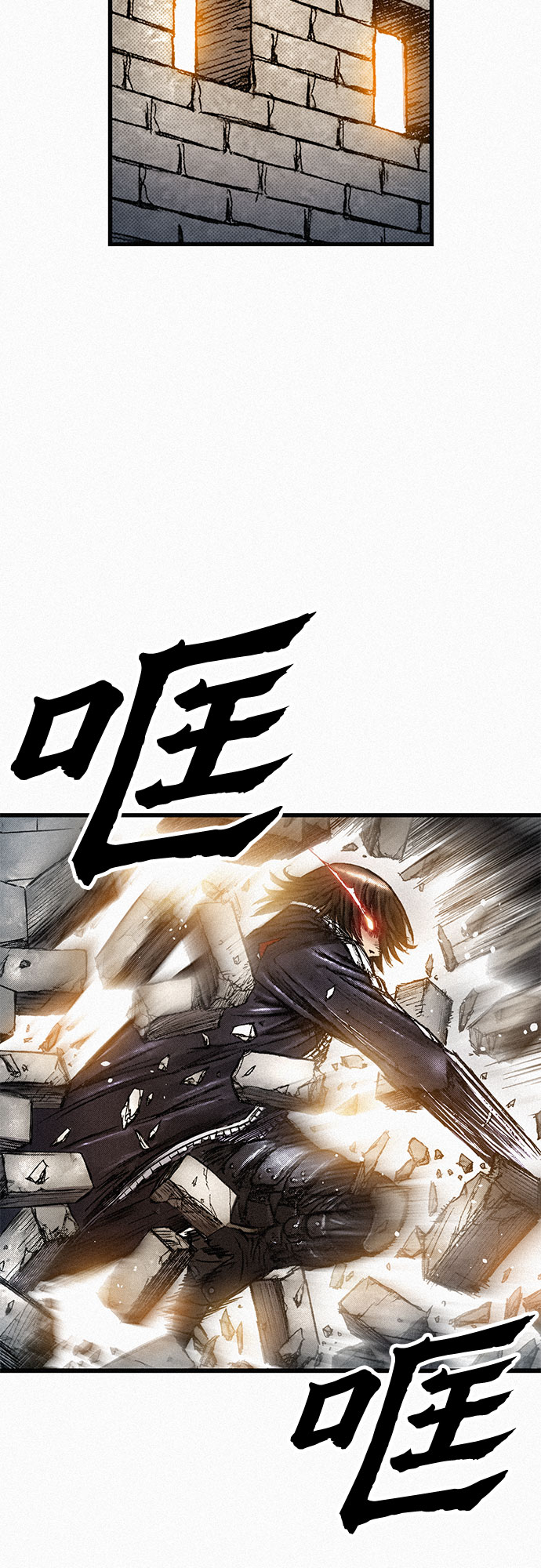 [第69话] 神都37