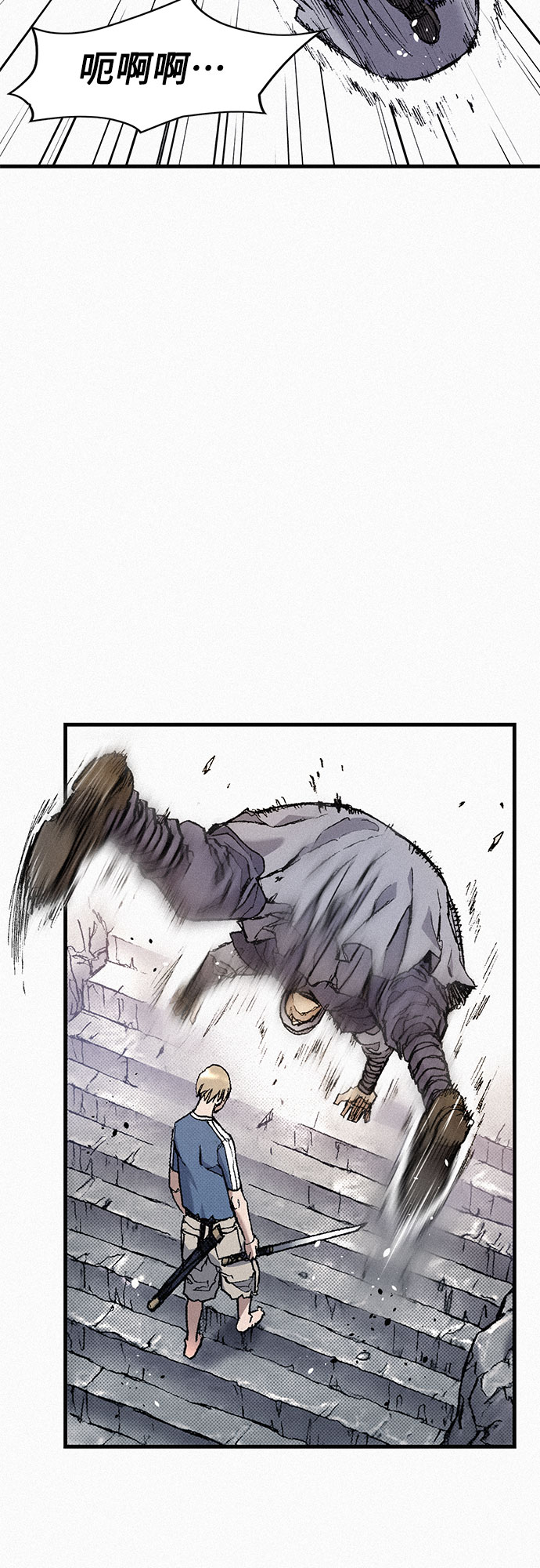 [第81话] 告别51