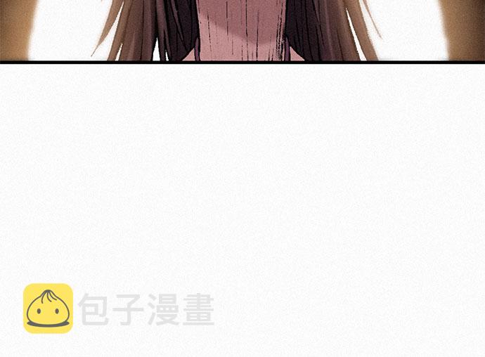[第33话] 马车里的身影44