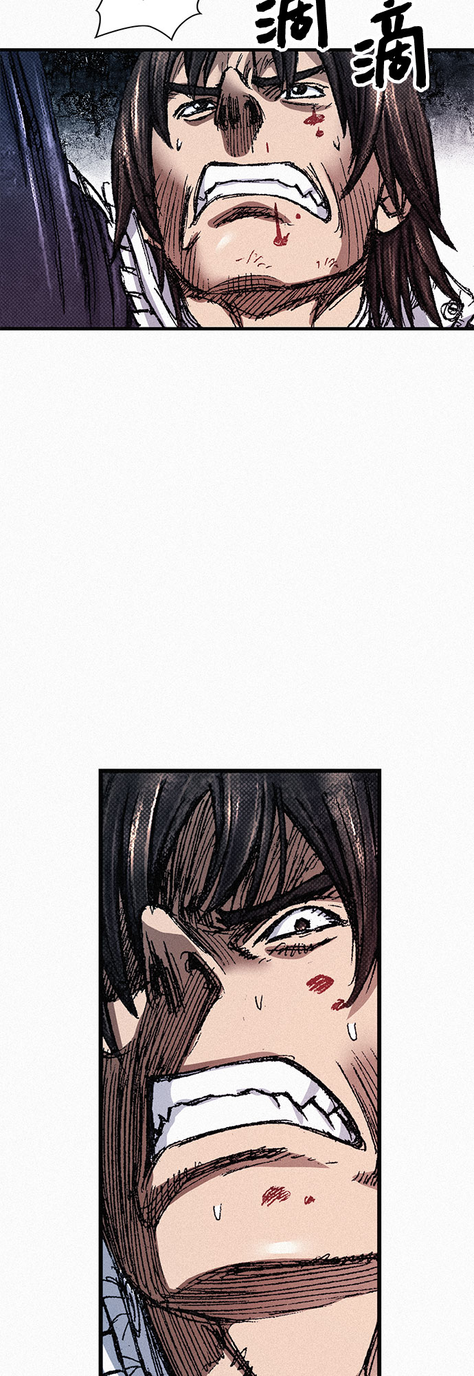 [第69话] 神都96