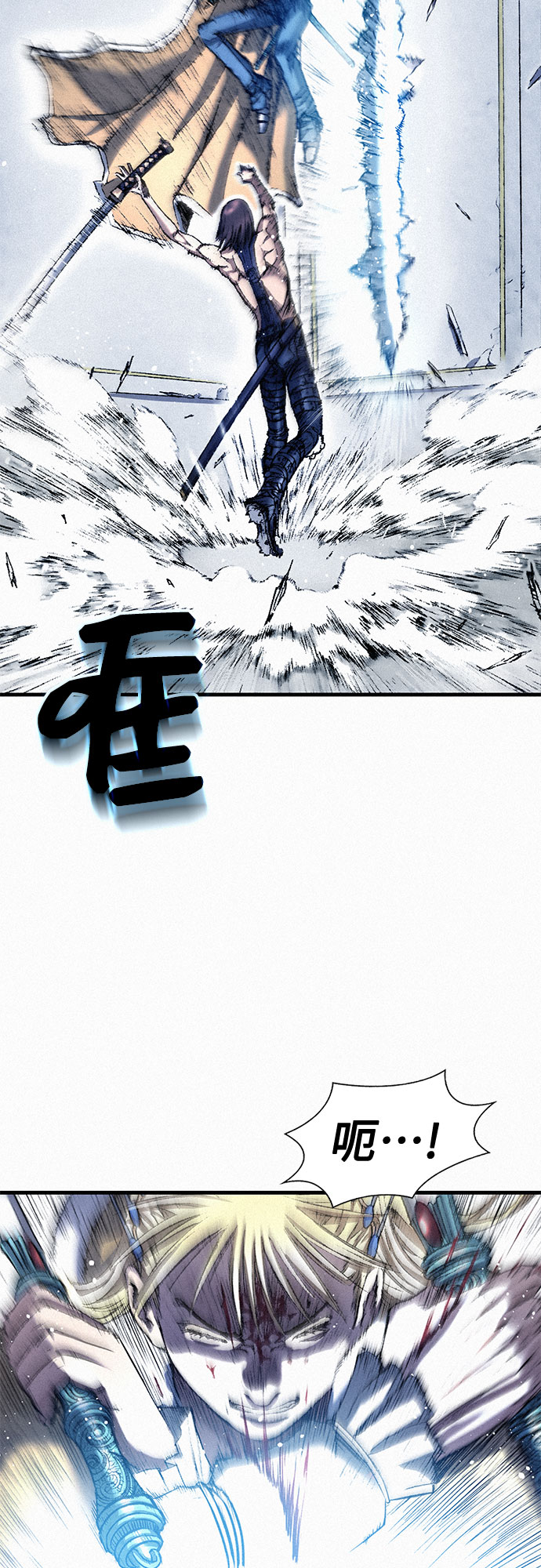 [第38话] 激战（2）25