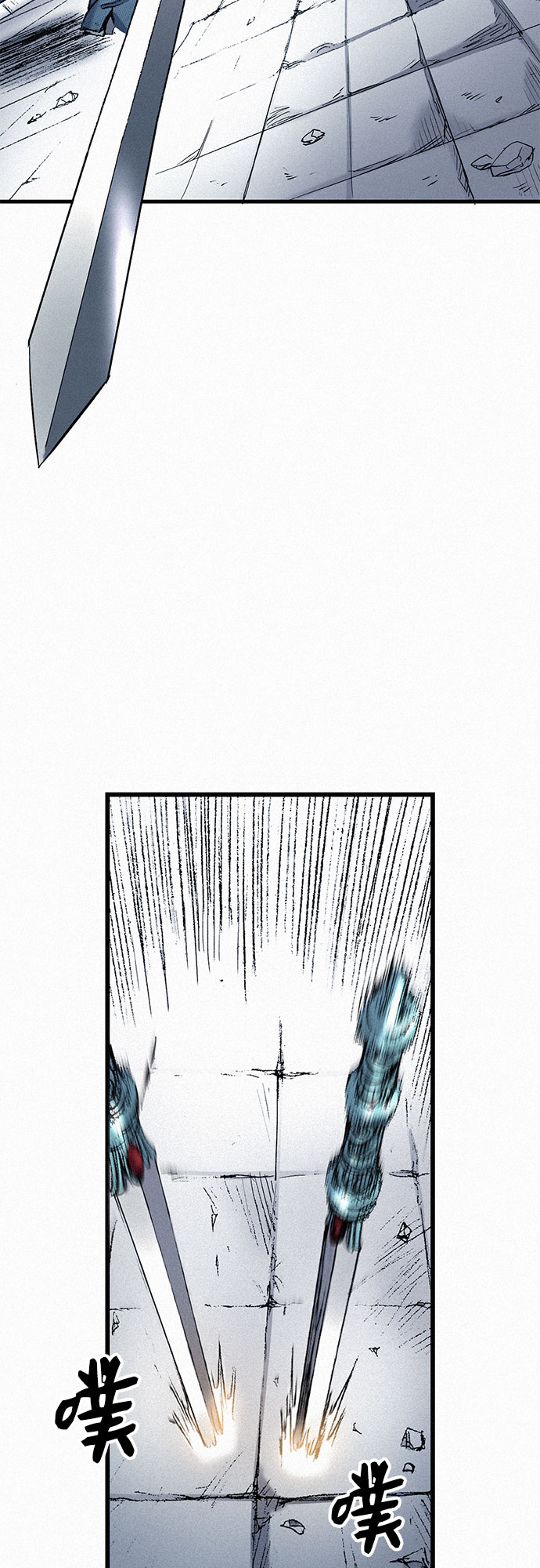 [第44话] 枷锁51