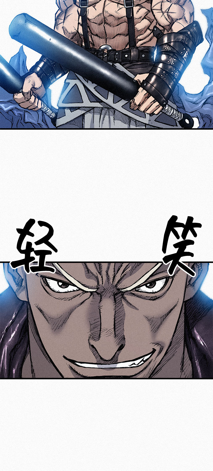 [第75话] 恐惧与癫狂54
