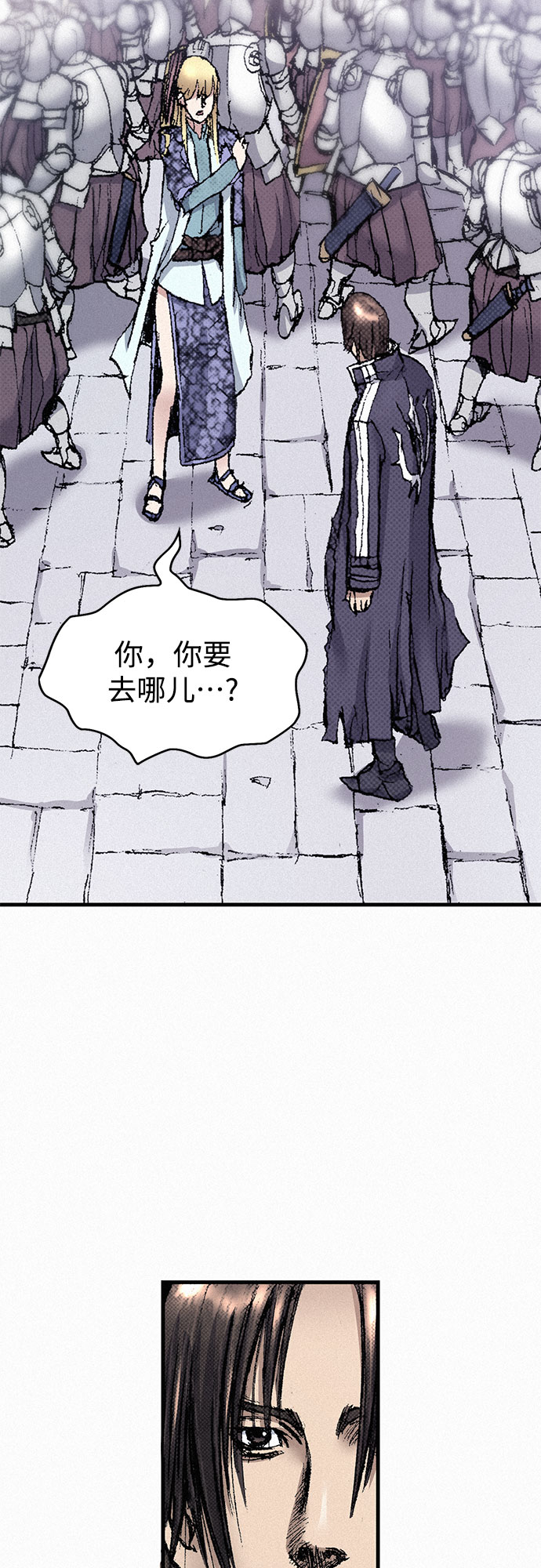 [第50话] 听从各自的命运85