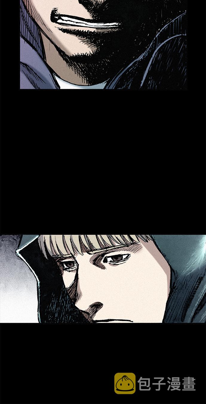 [第53话] 灭绝行动43