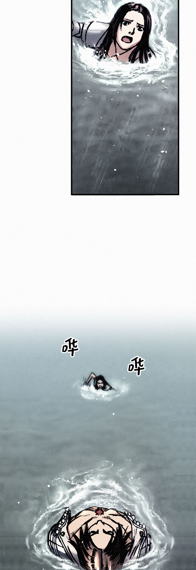 [第22话] 十年後的重逢55