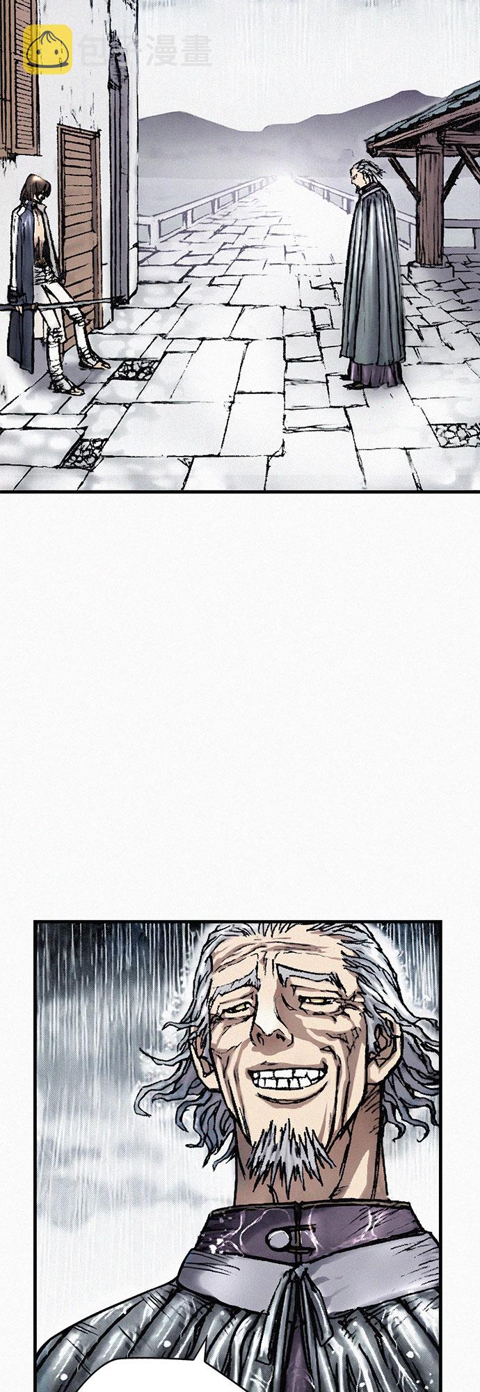 [第15话] 暴雨41