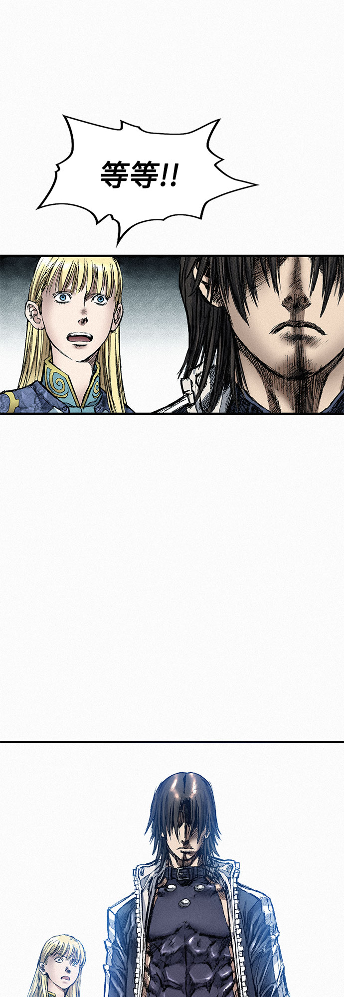 [第50话] 听从各自的命运87