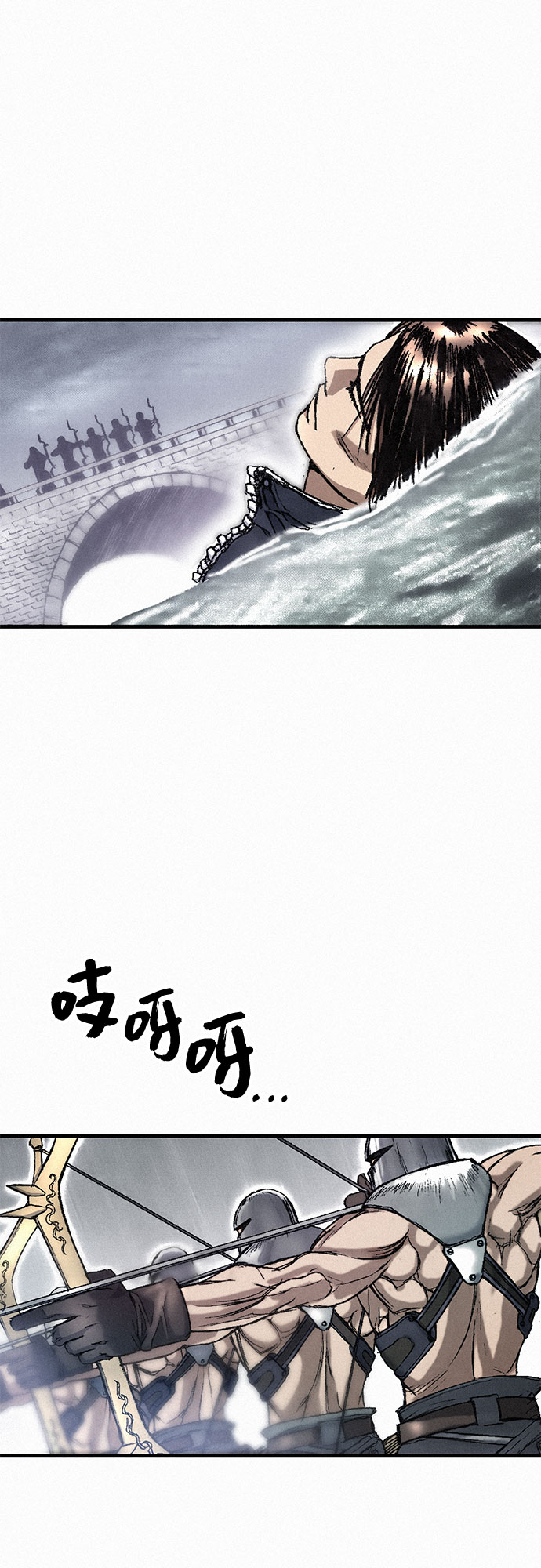 [第22话] 十年後的重逢35