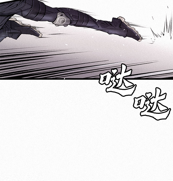 [第10话] 刺客32