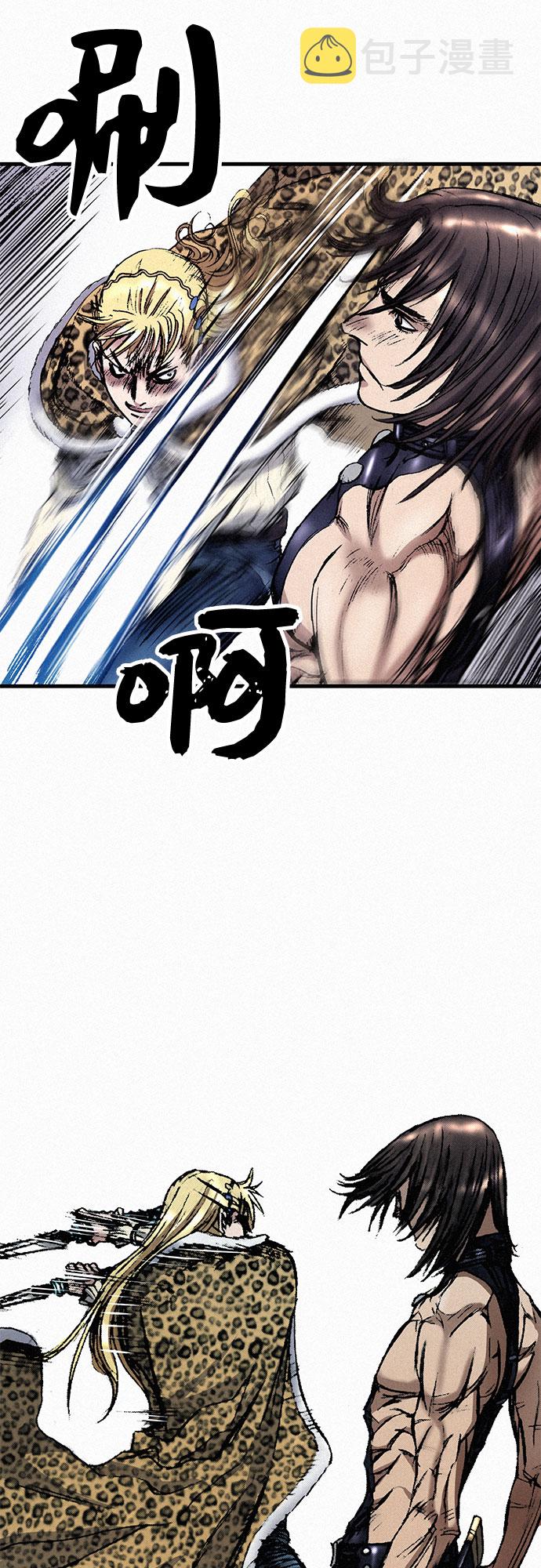 [第37话] 激战（1）41