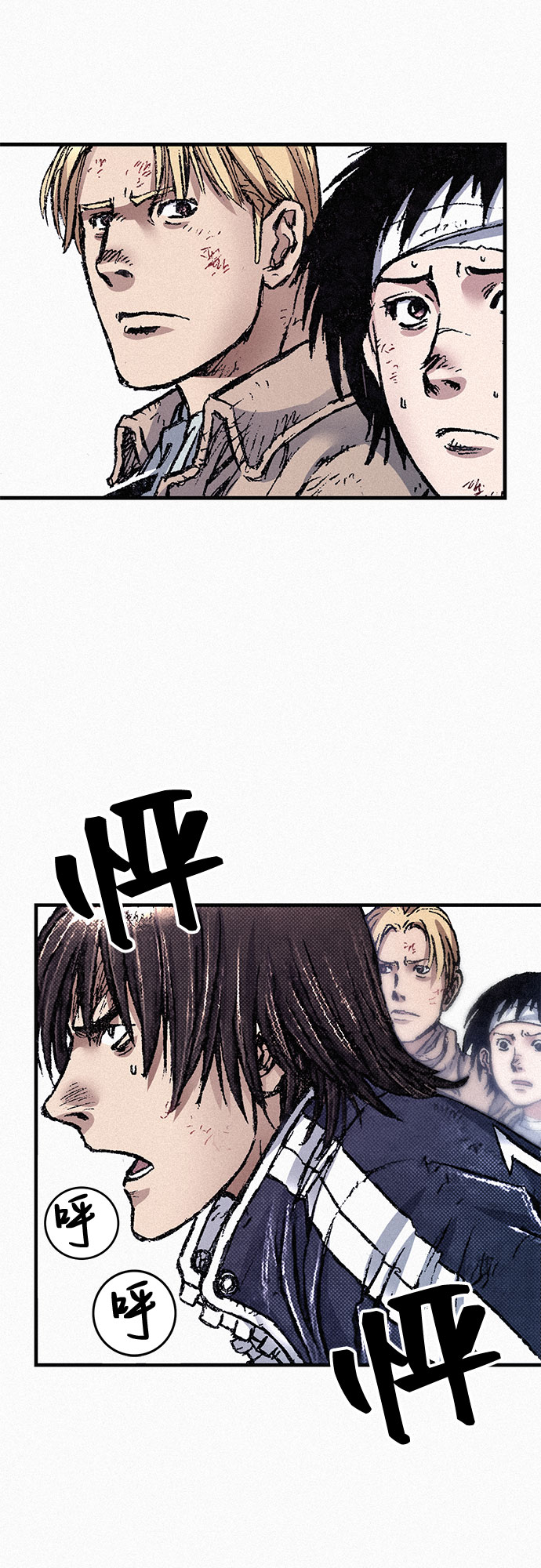[第67话] 恶灵的复活6