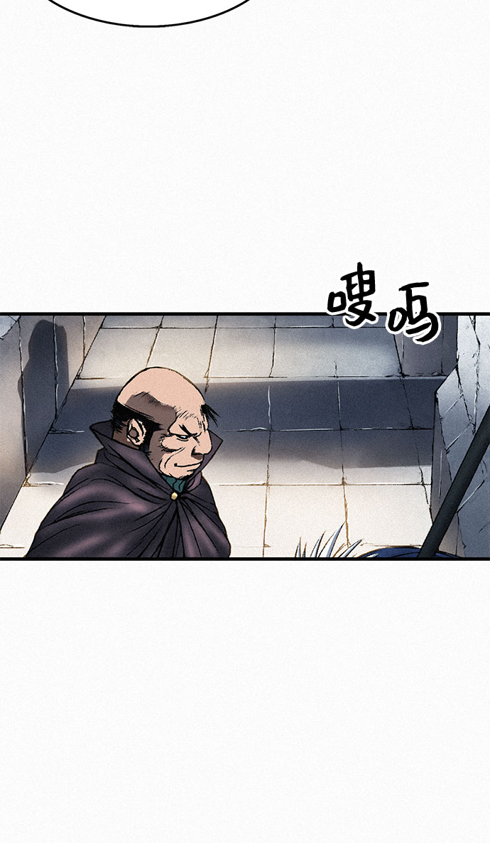 [第35话] 玄玉81