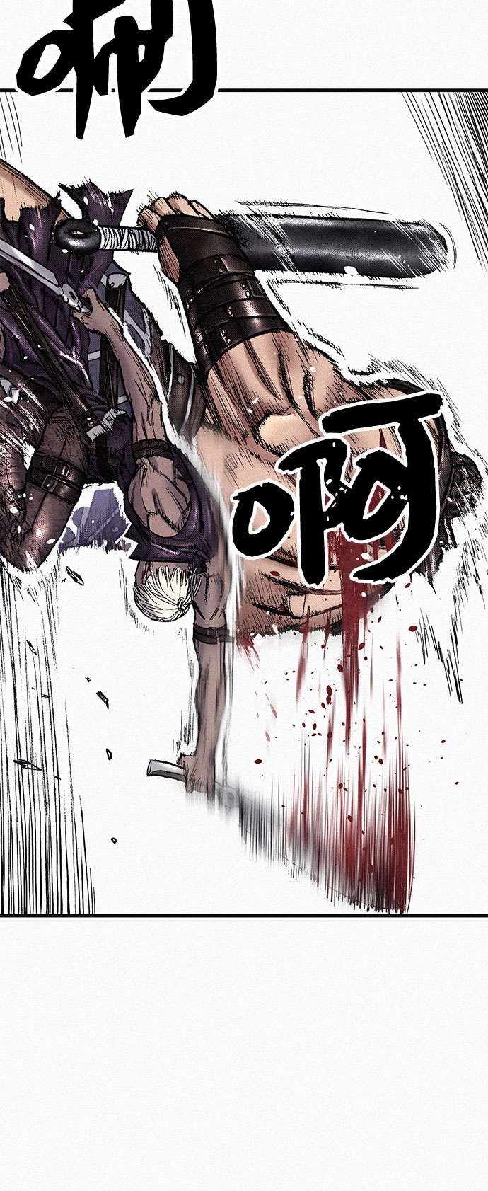 [第76话] 追踪16