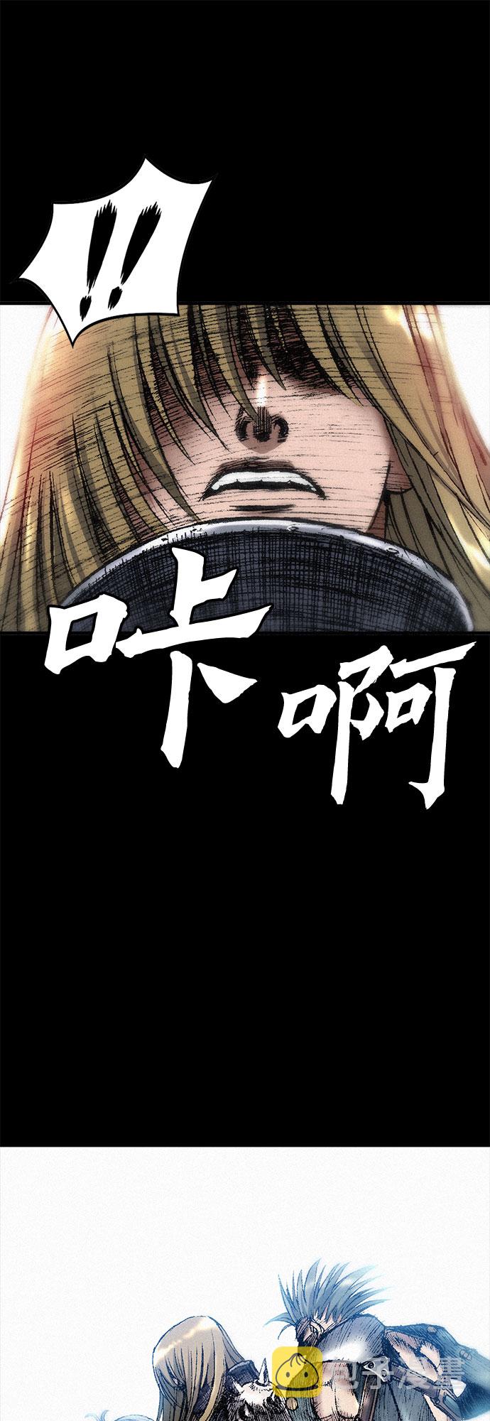 [第25话] 罪恶22