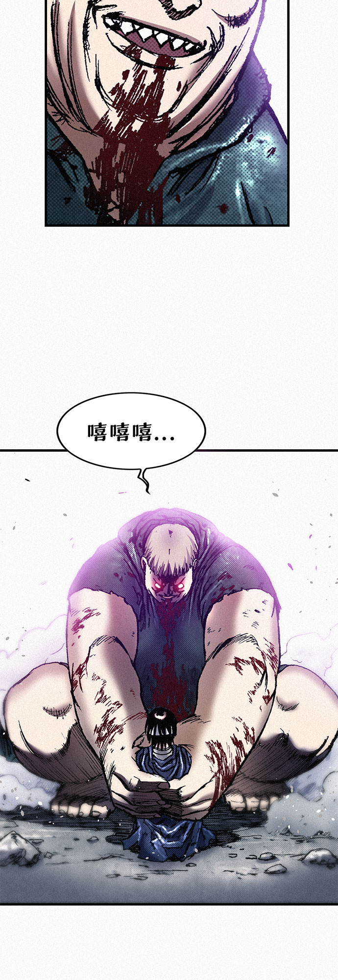 [第81话] 告别37