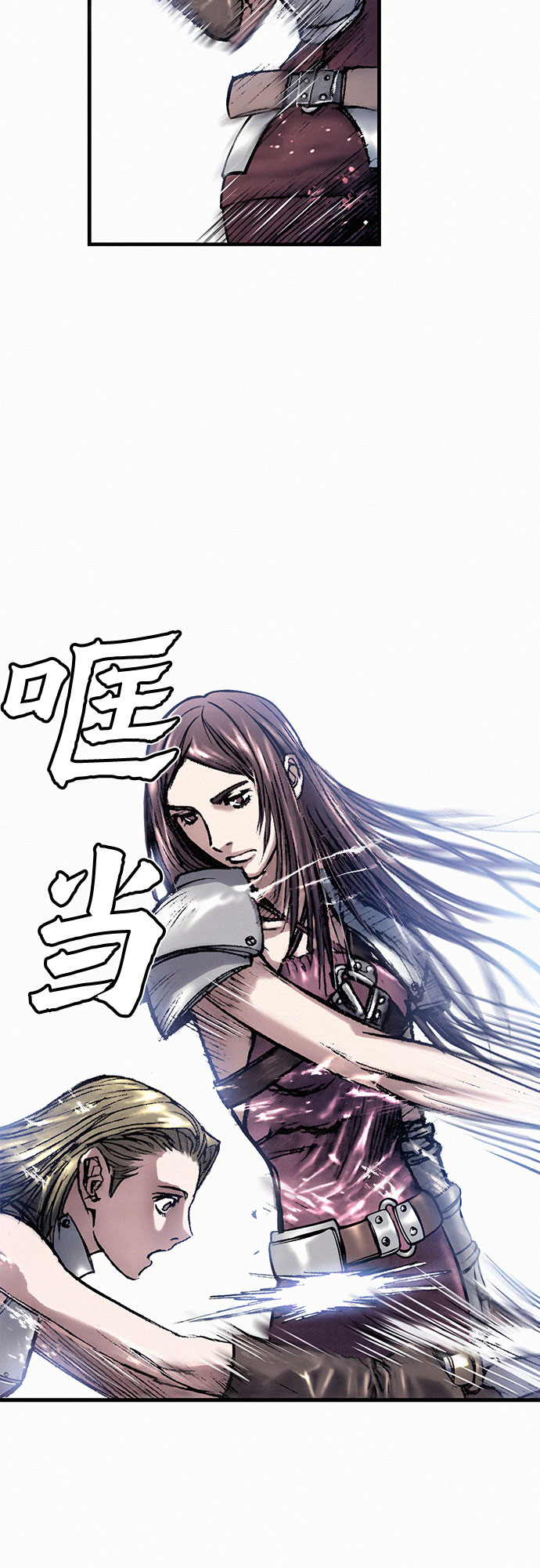[第15话] 暴雨33