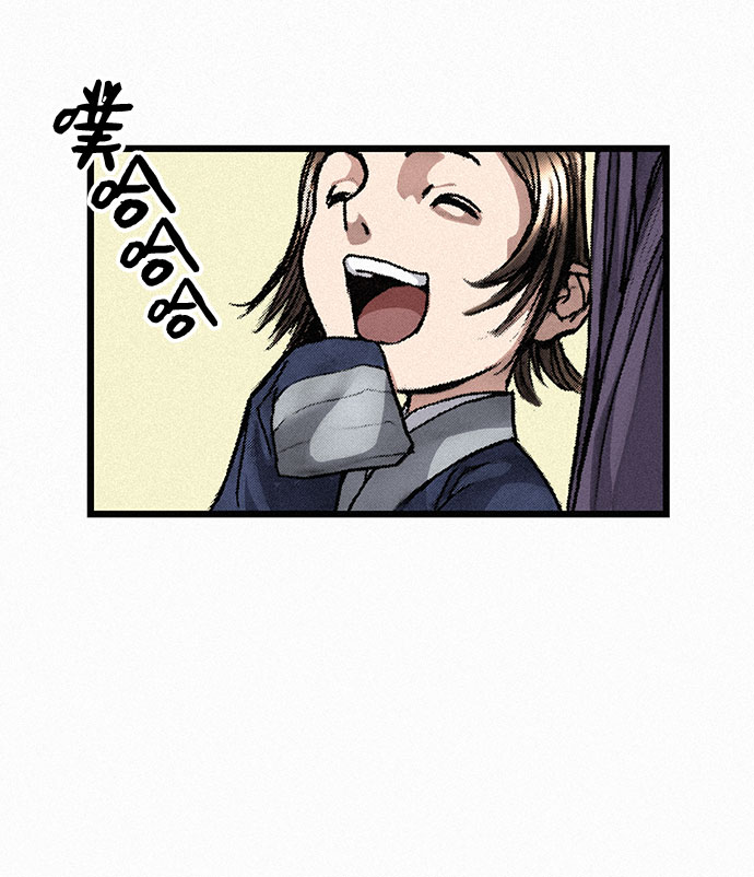 [第5话] 归来24