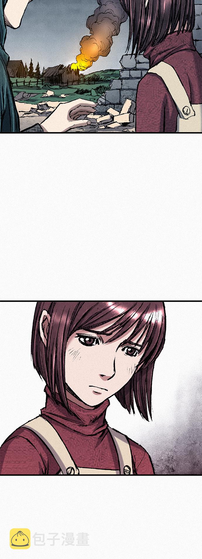 [第53话] 灭绝行动50