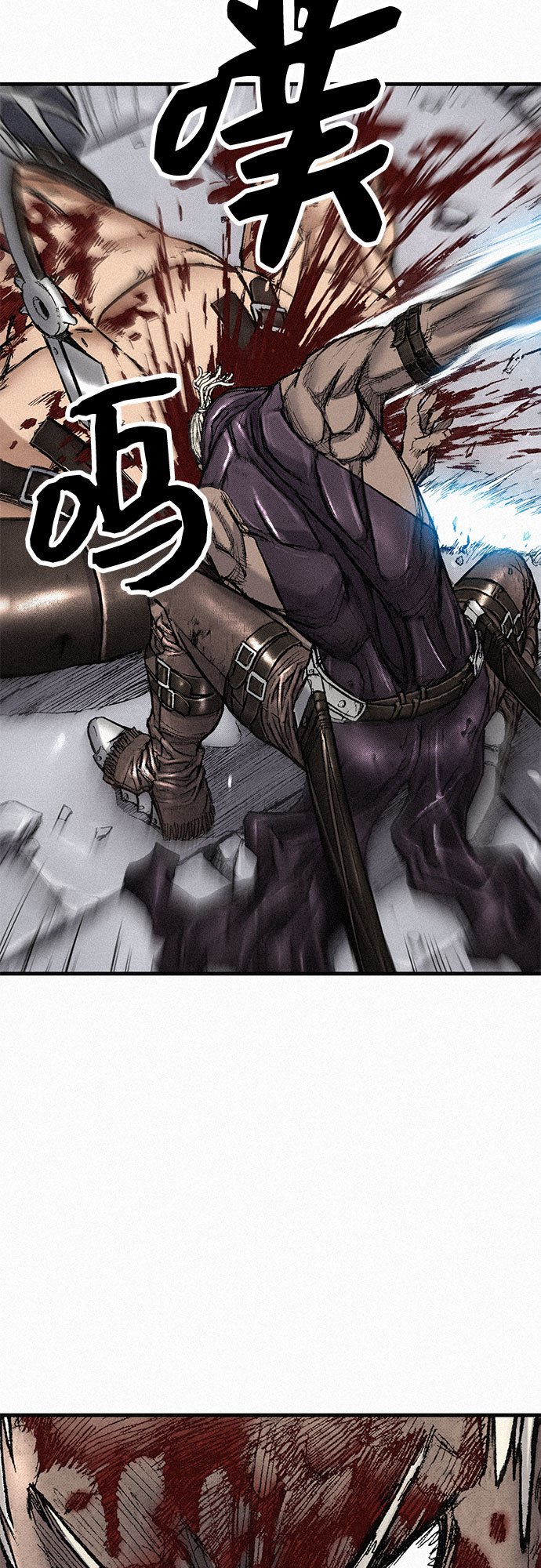 [第76话] 追踪29