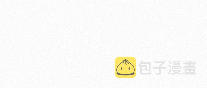 [第35话] 玄玉8