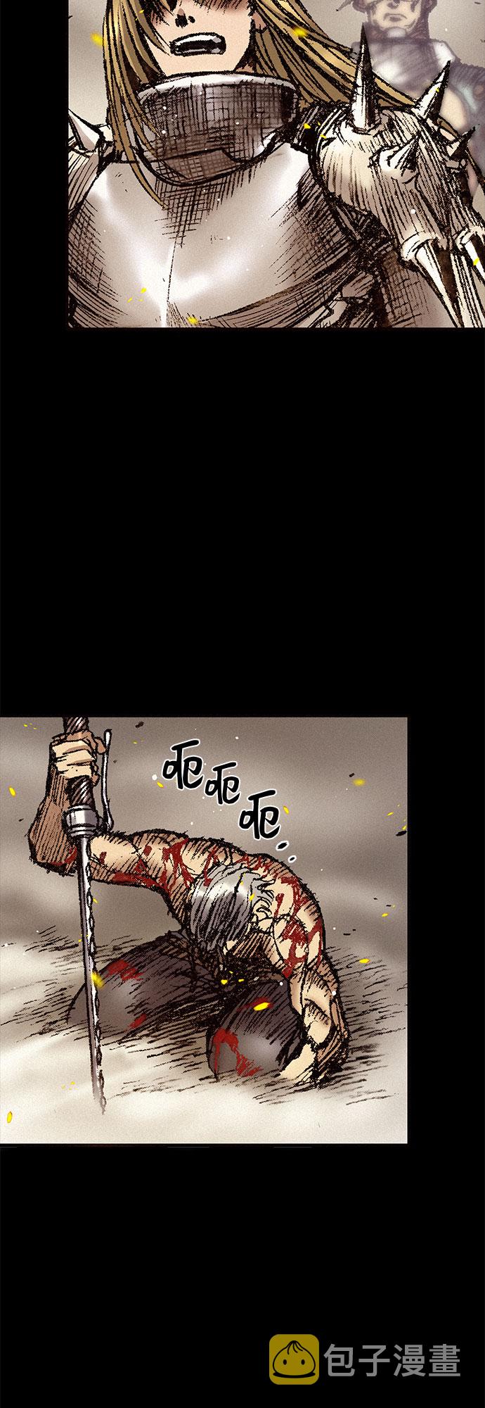 [第25话] 罪恶11