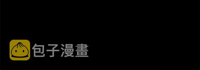 [第41话] 无面恐惧56