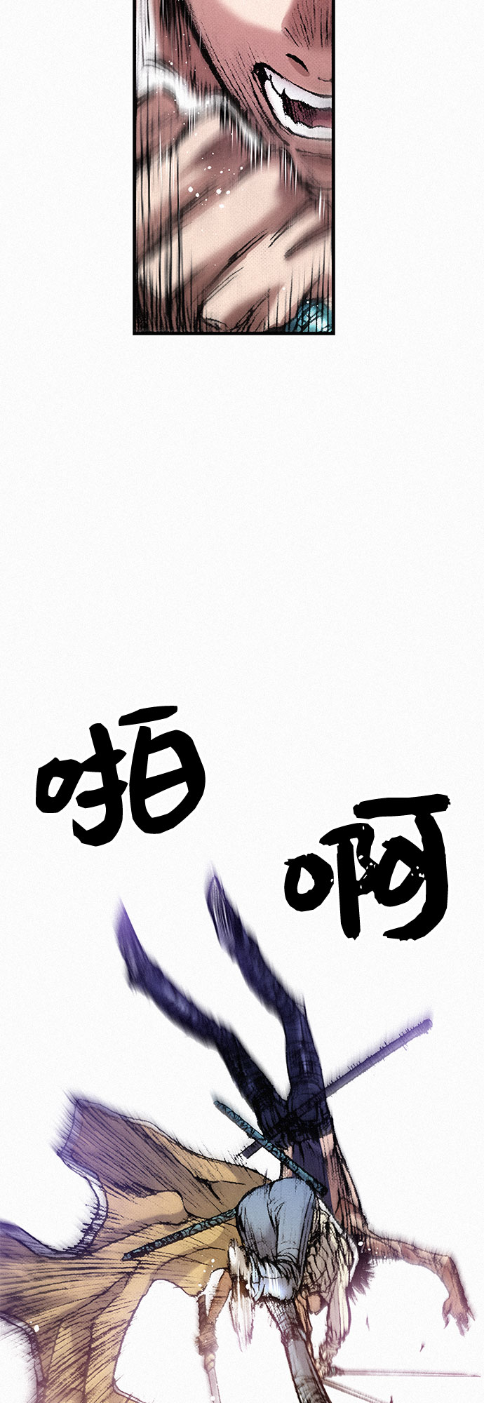 [第38话] 激战（2）55