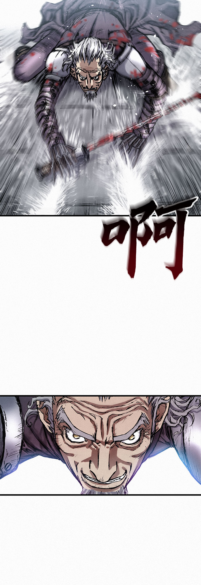 [第18话] 危机9