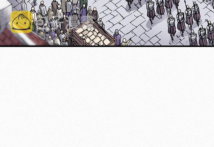 [第67话] 恶灵的复活32